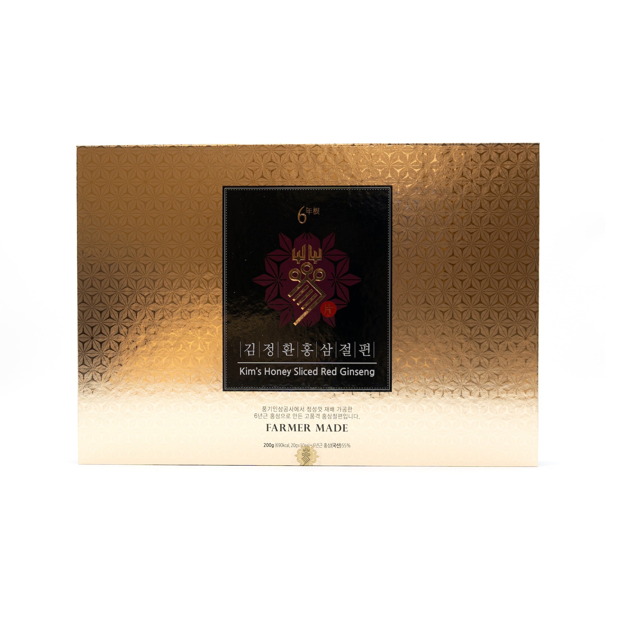 2 boxes of Kim Jung Hwan Honey Red Ginseng Tablets for free CLOUD invisible socks (3 pairs)
