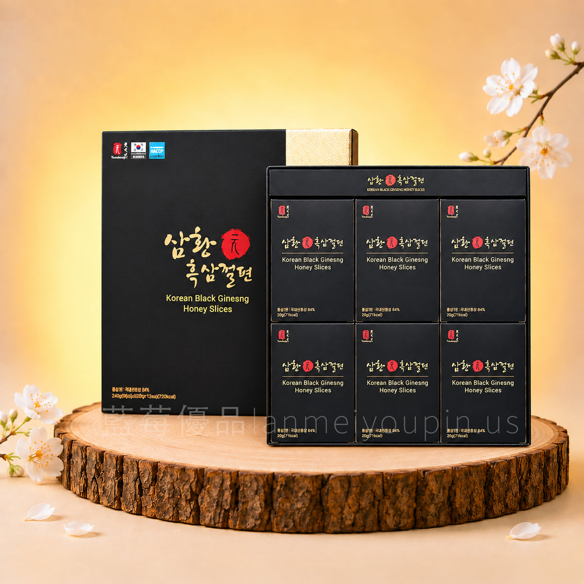 Ginseng Slices