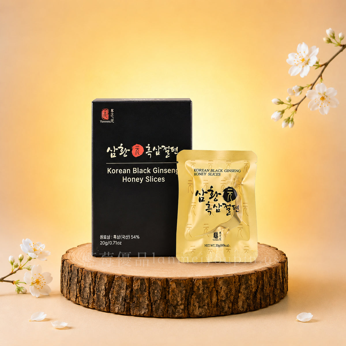 蔘皇雙享組(蔘皇片 + 蔘皇精)
