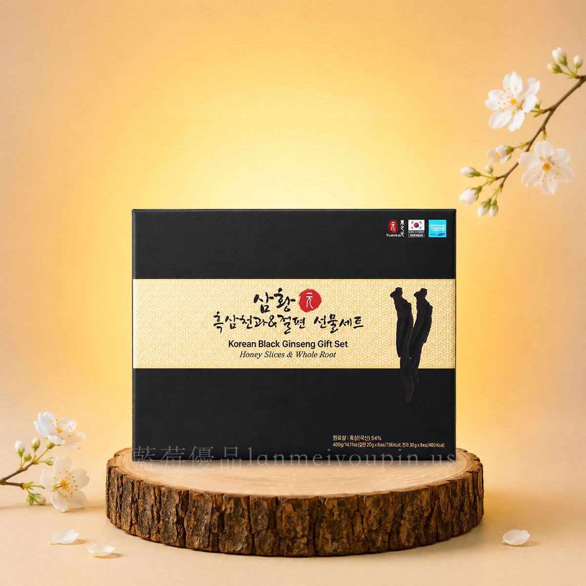 Ginseng Emperor Whole Ginseng Gift Box