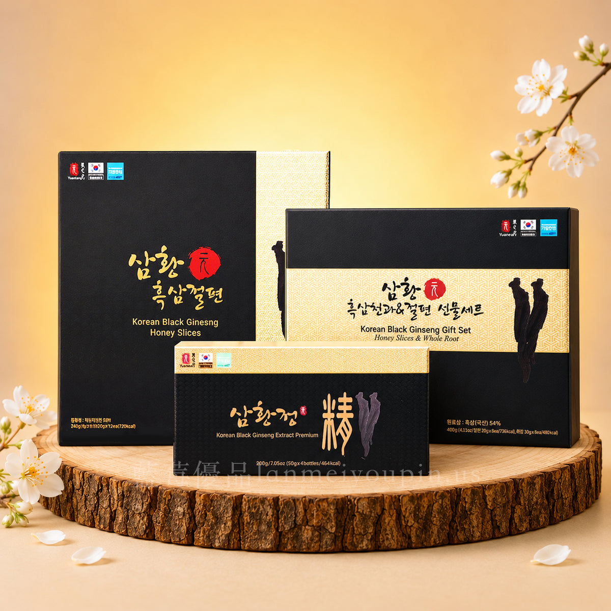 Ginseng Three-Piece Set (one box of ginseng slices, one box of ginseng extract, and one box of whole ginseng)