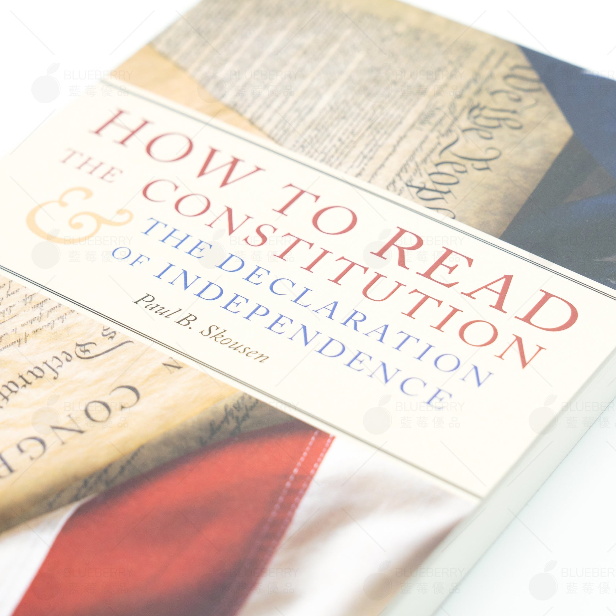 Read the U.S. Constitution (English version)