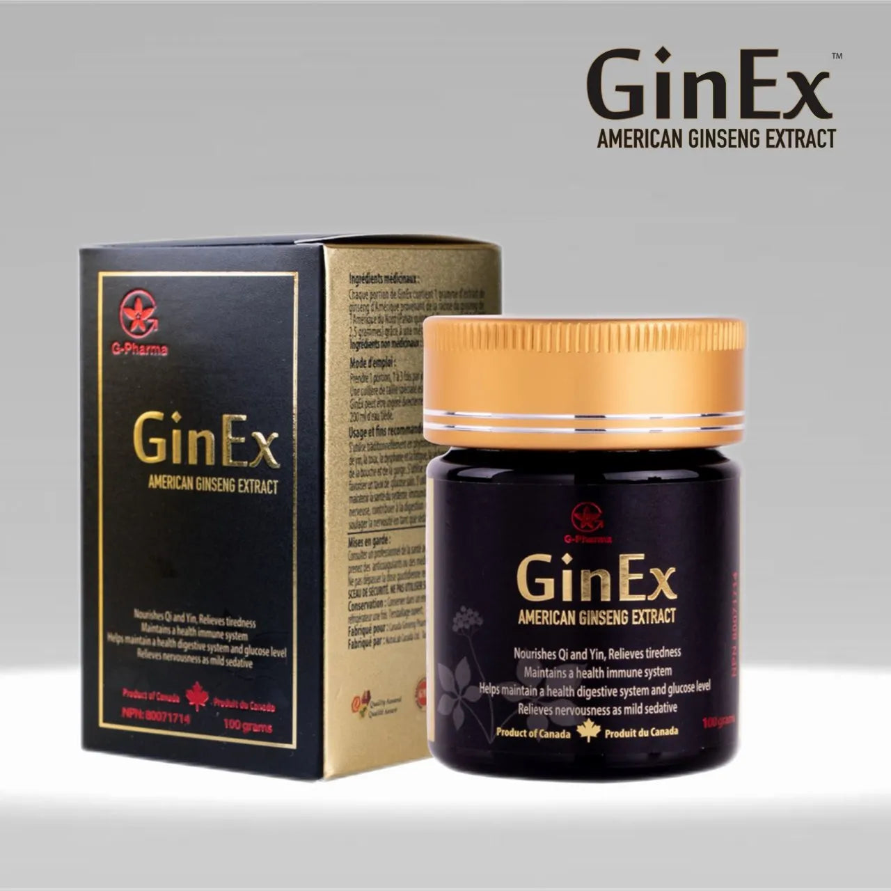 GinEx®西洋參黑膏滋100g 2瓶獲購半價黑膏滋滴劑1-2瓶