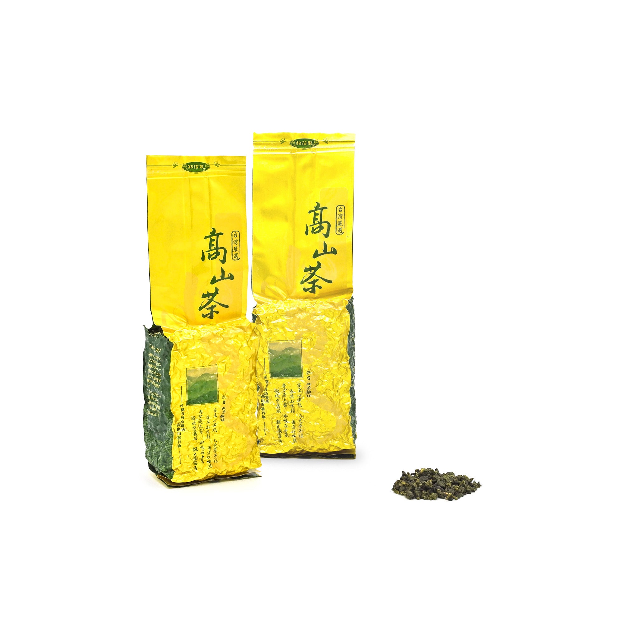 金茶盛宴組：台灣玉山高海拔烏龍茶（150克*2罐）買二送一