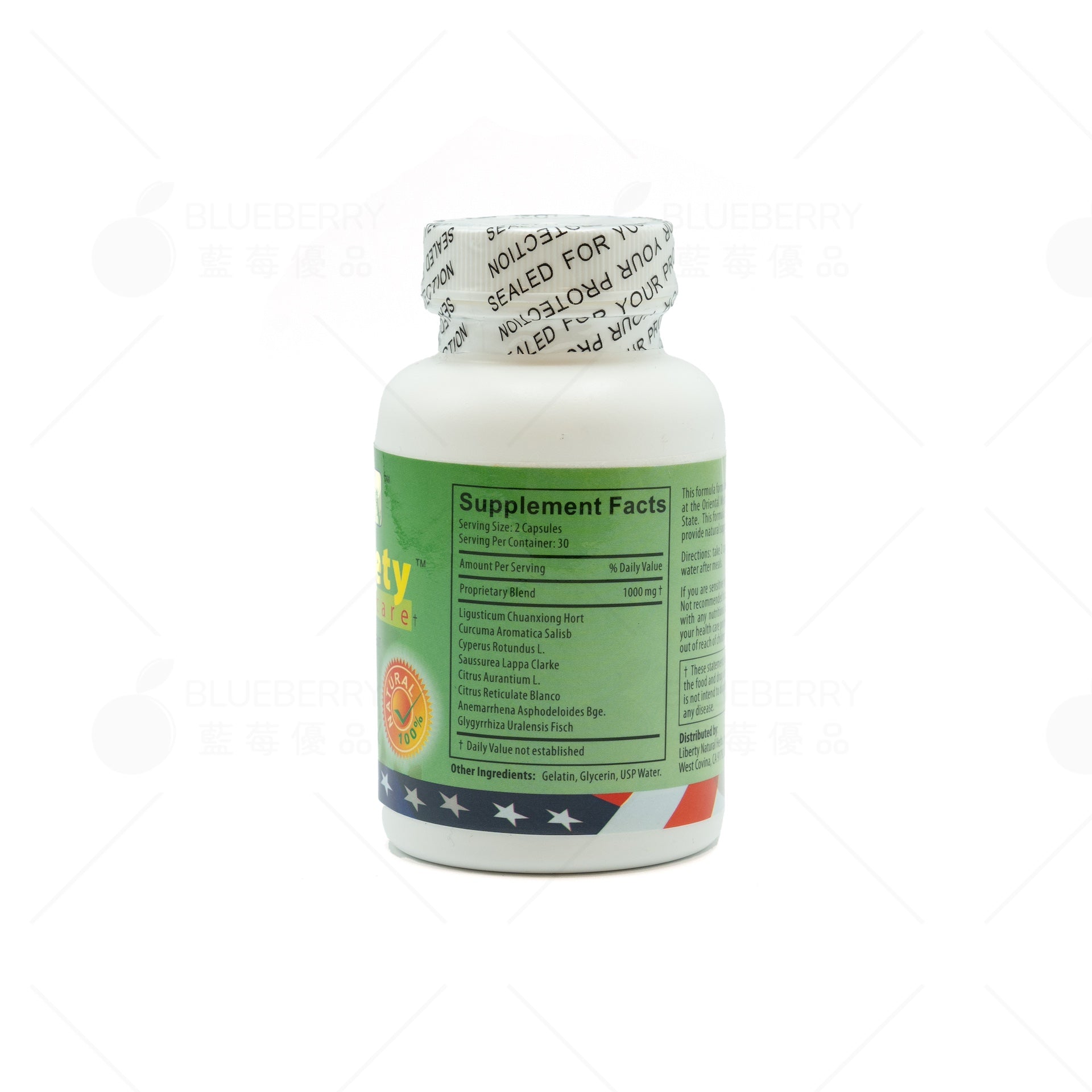 Nature's Herbal Anxiety Relief