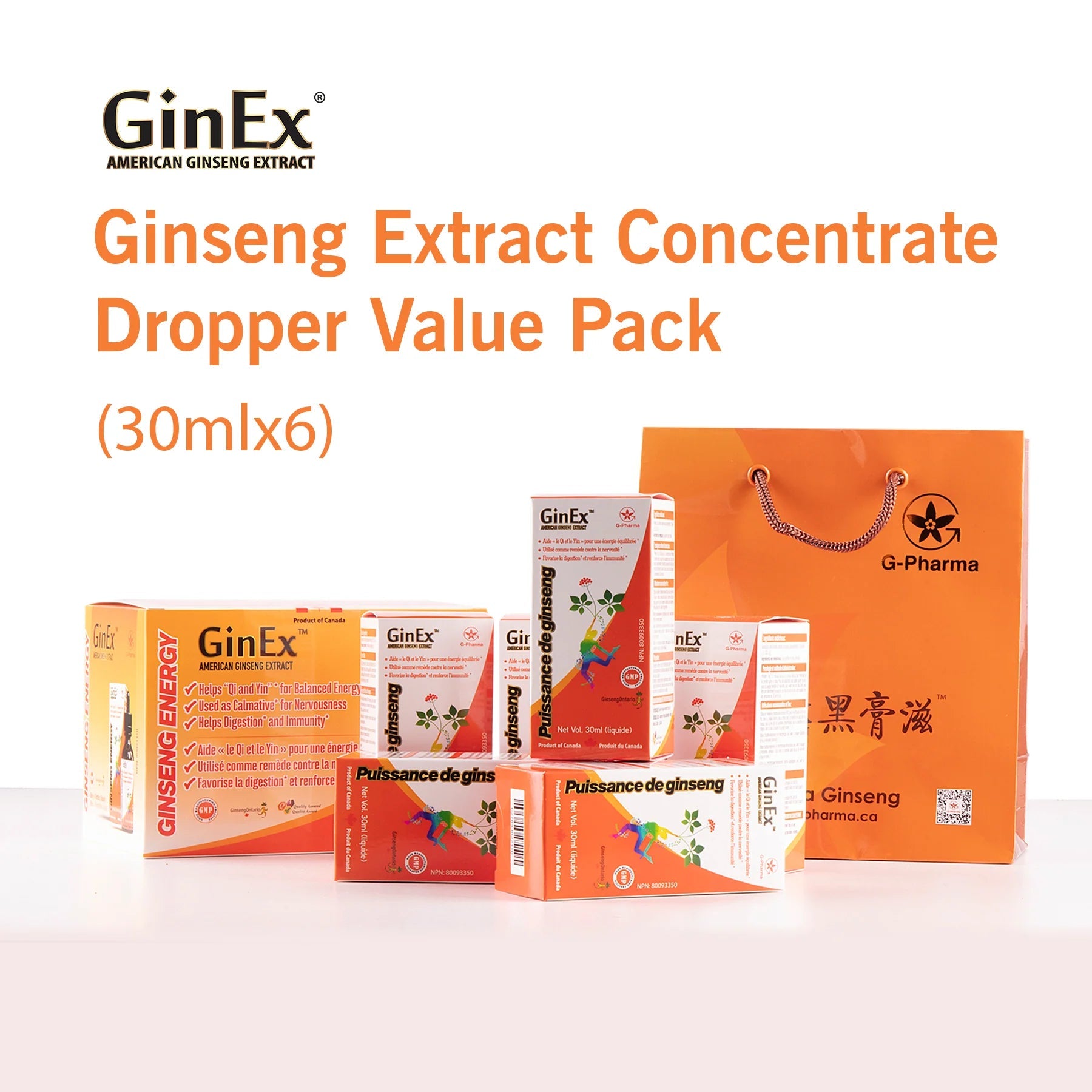 GinEx® 西洋蔘黑膏滋滴劑 (30毫升x6瓶)