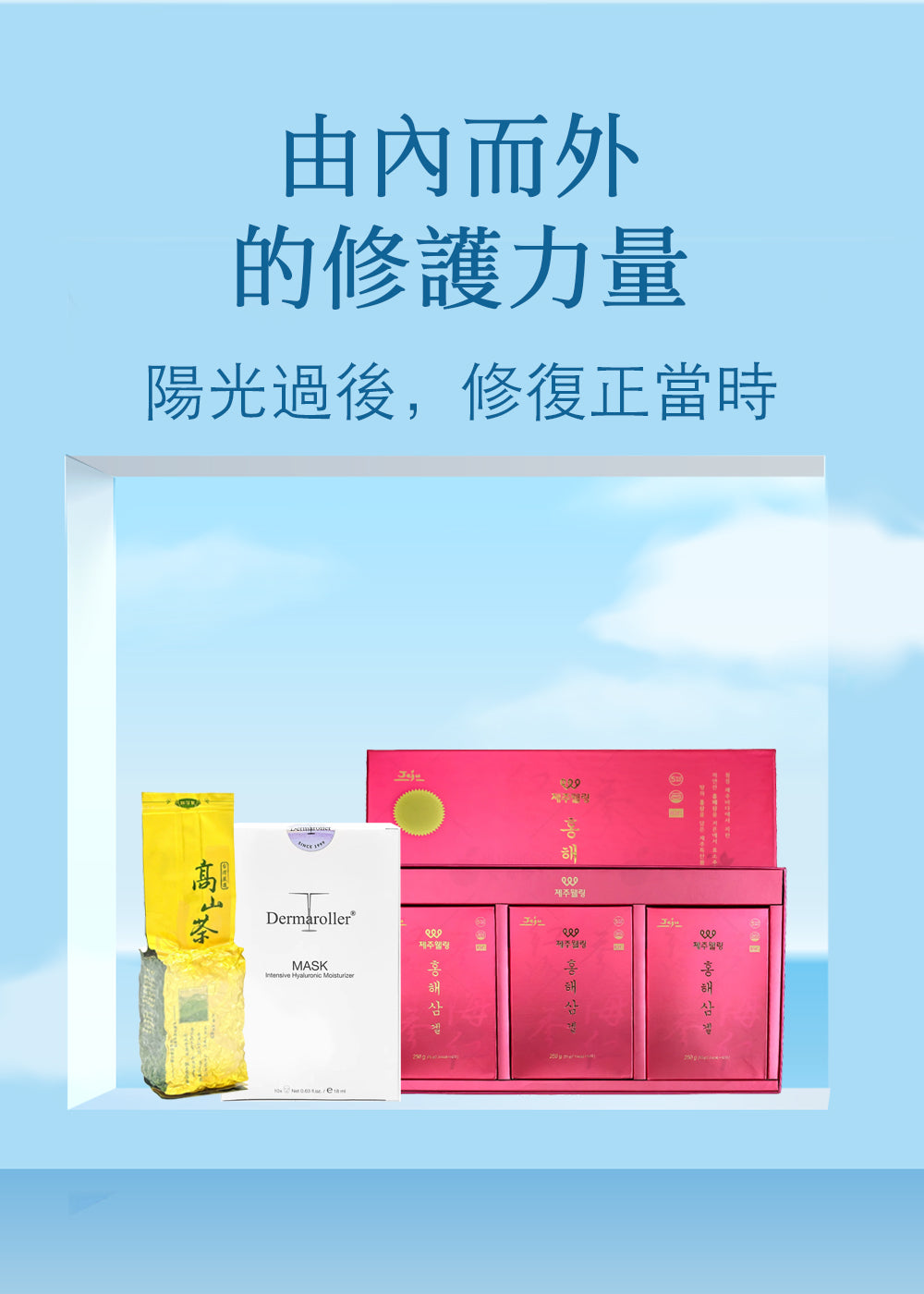 洗顔料 blueberry 藍莓優品｜ 用心精選