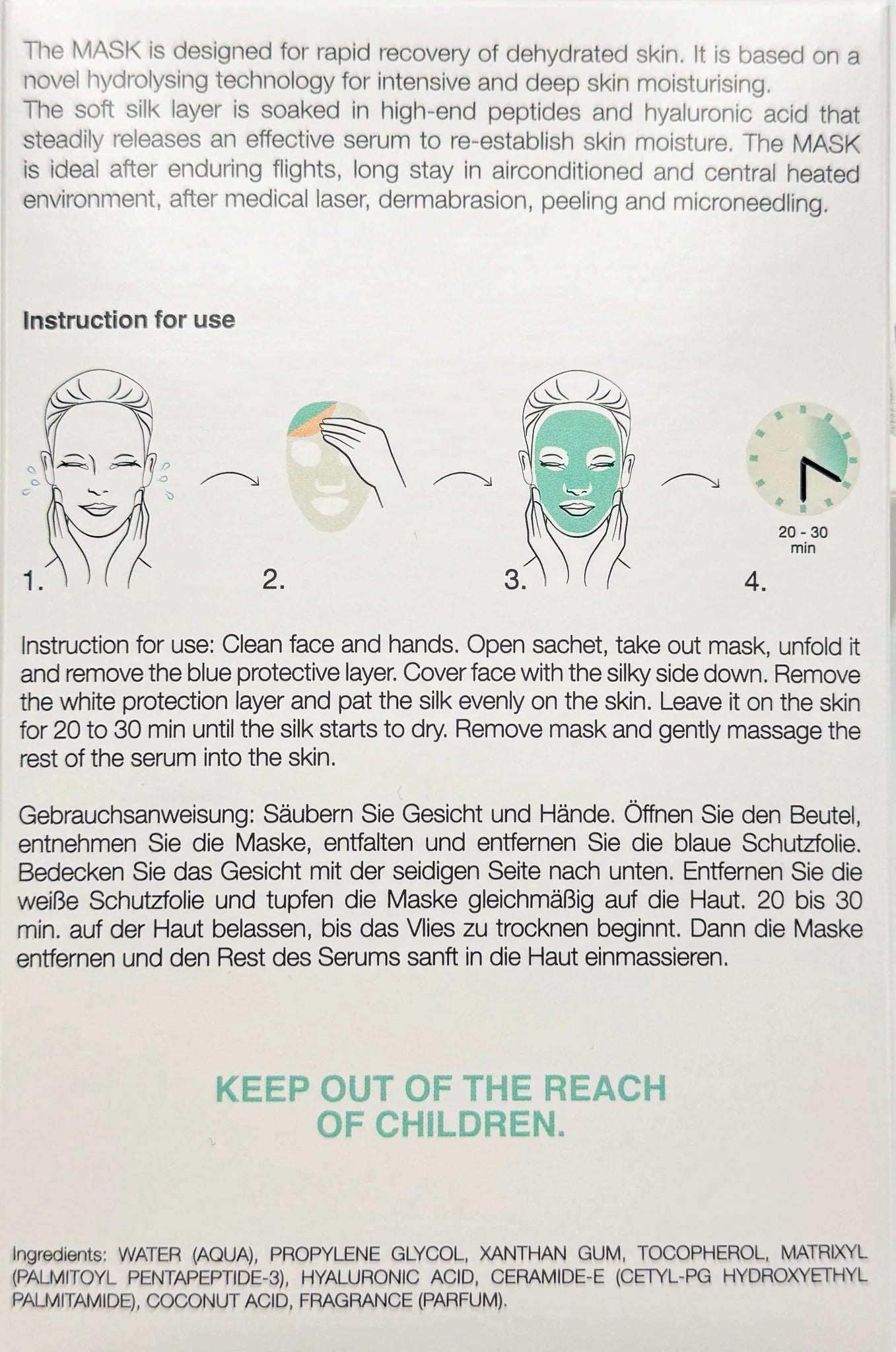 Dermaroller玻尿酸補水保濕修護急救面膜八盒(10片*8盒)送一盒男士雪花秀套裝(臨期)，黑五限量，送完為止。