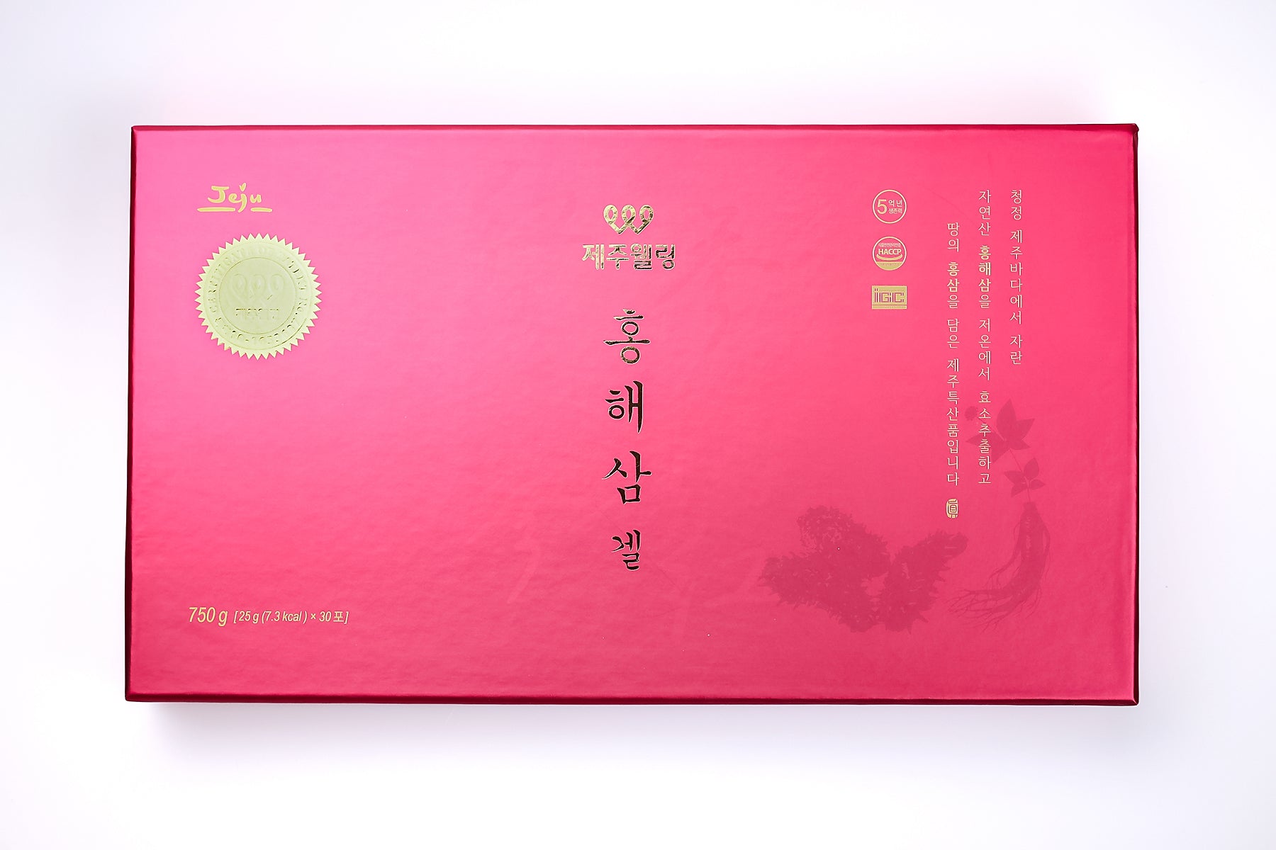 「中國地區正常發貨，美加地區預售中並十二月初發貨，香港地區贈送一包阿里山烏龍茶」JEJUWELLING韓國濟州島紅海參修復飲—2盒裝