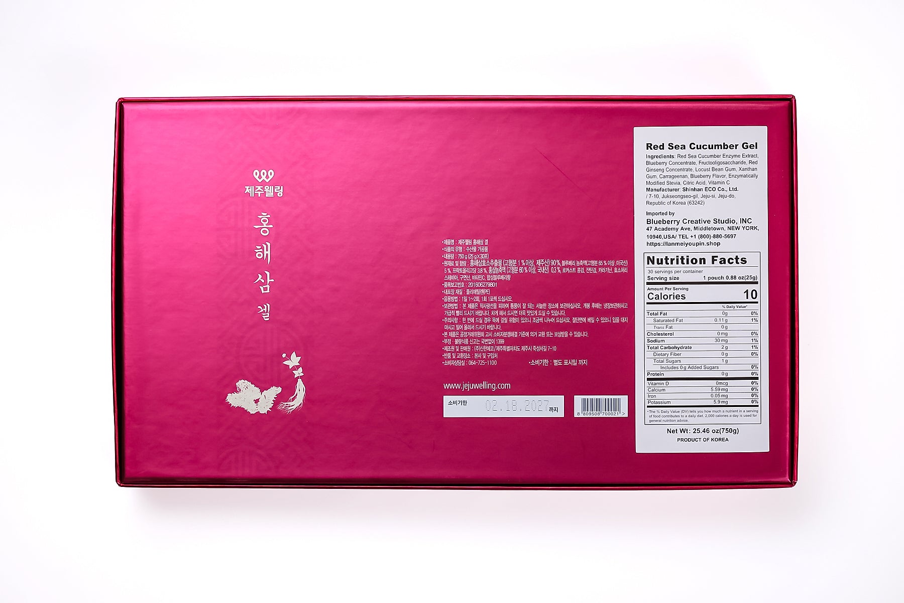 「中國地區正常發貨，美加地區預售中並十二月初發貨，香港地區贈送一包阿里山烏龍茶」JEJUWELLING韓國濟州島紅海參修復飲—2盒裝