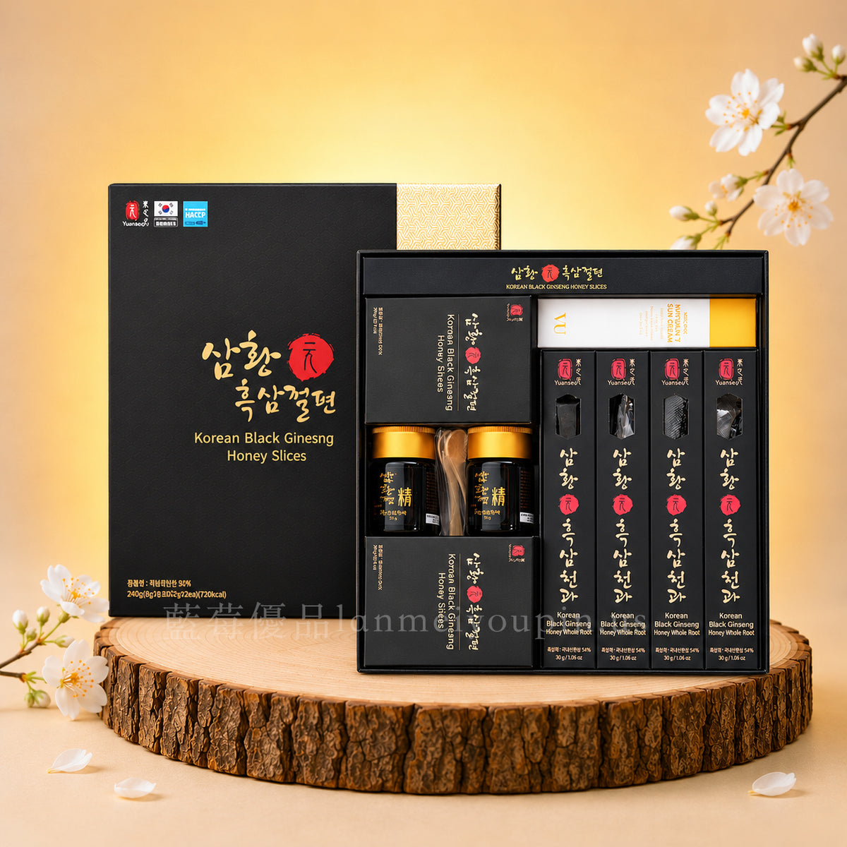 Royal Ginseng Deluxe Gift Box (4 small boxes of Royal Ginseng Slices, 4 Royal Ginseng Roots, 2 bottles of Royal Ginseng Extract) with a free Volique Morning Repair Sunscreen