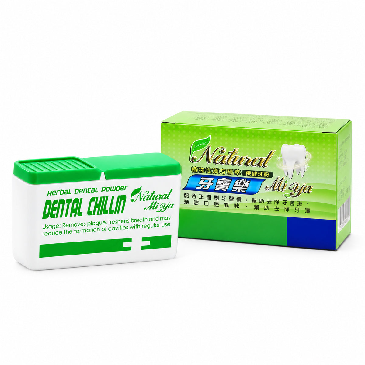 Gum care tooth powder
