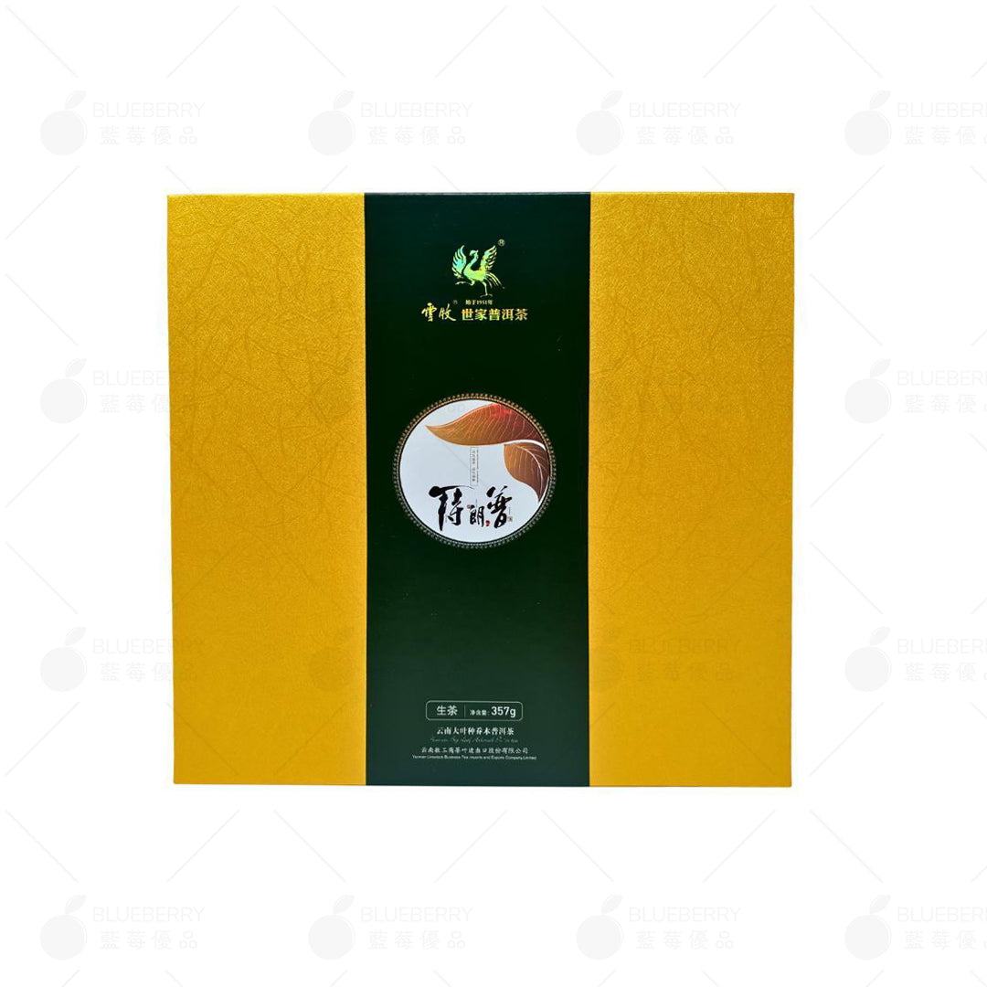 雪牧世家[特朗普]普洱生茶（357g/餅）