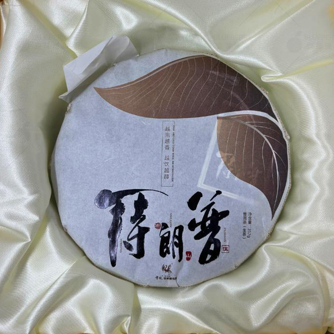 雪牧世家[特朗普]普洱生茶（357g/餅）