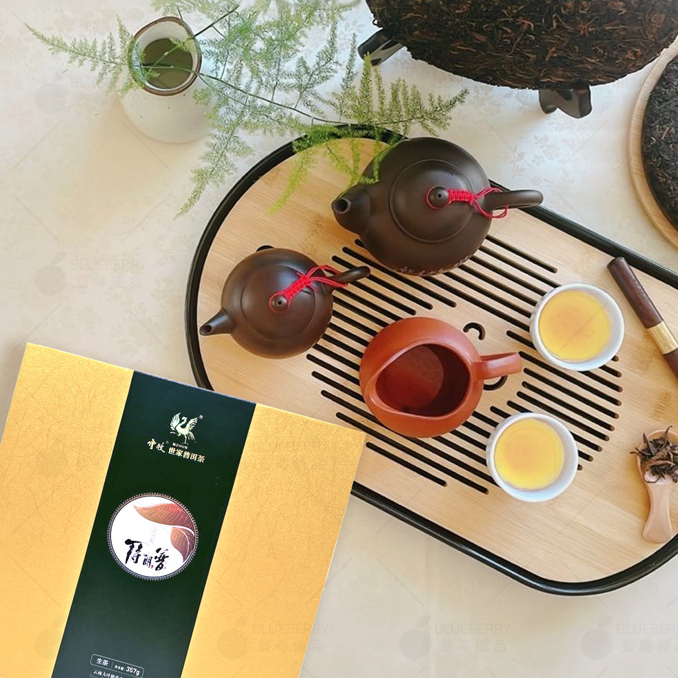 雪牧世家[特朗普]普洱生茶（357g/餅）