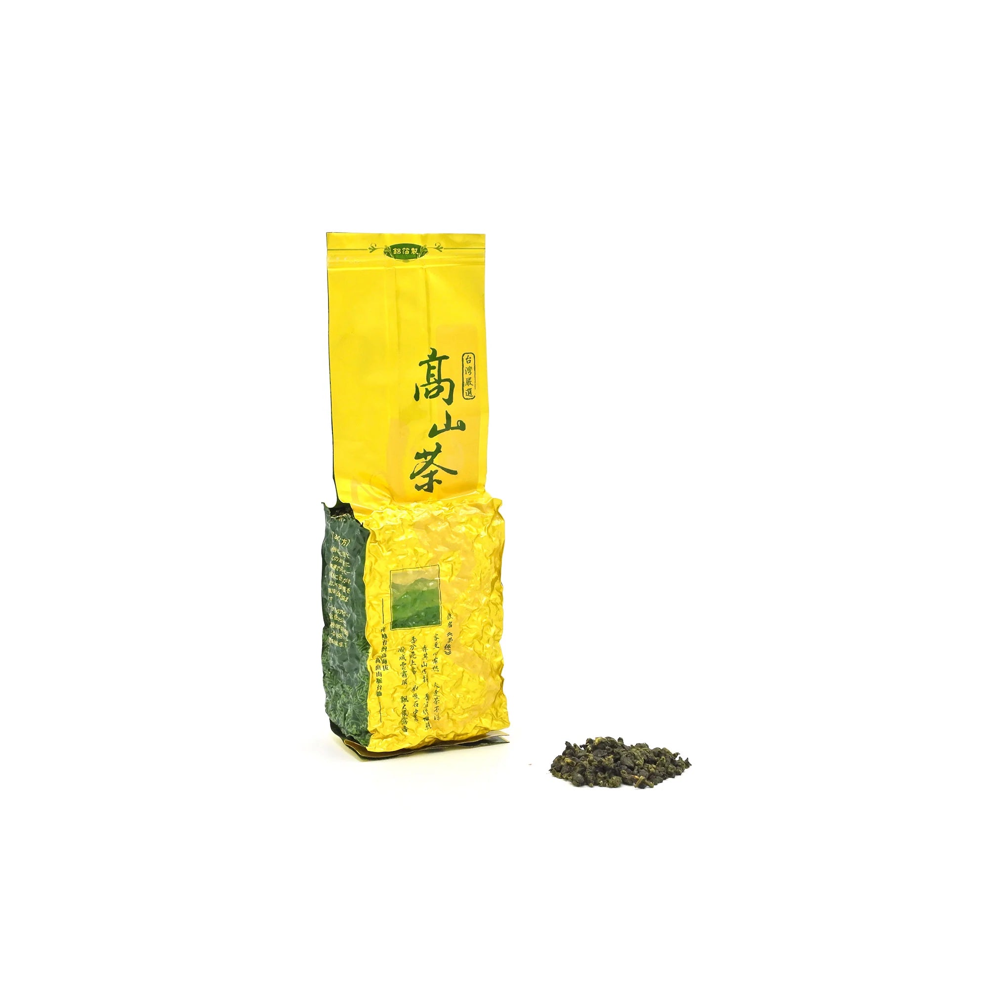 金茶茶點尊享組：台灣玉山高海拔烏龍茶一罐+兩盒蛋捲（青茶蛋捲一盒+咖啡歐蕾蛋捲一盒)