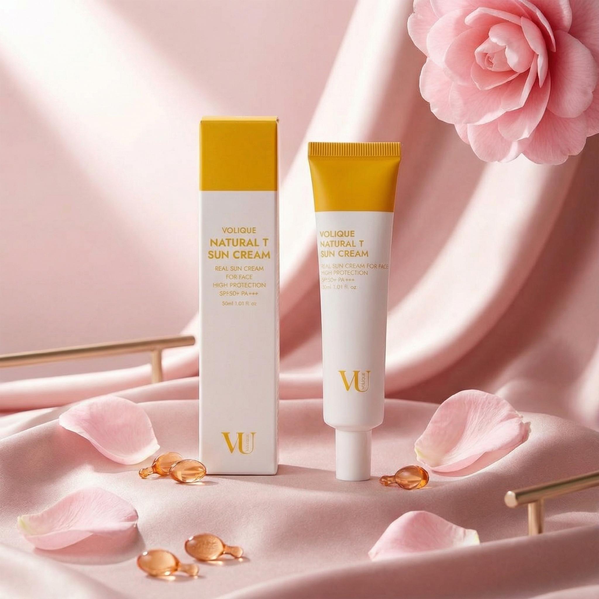 Volique晨光修護防曬霜買二送一